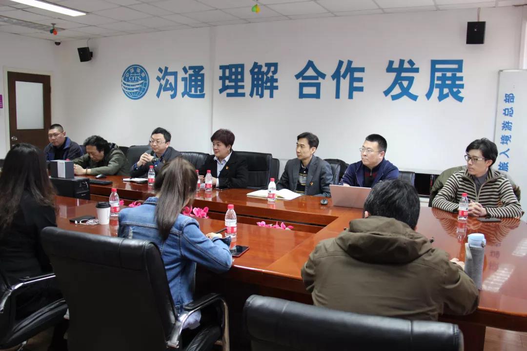 國(guo)旅3